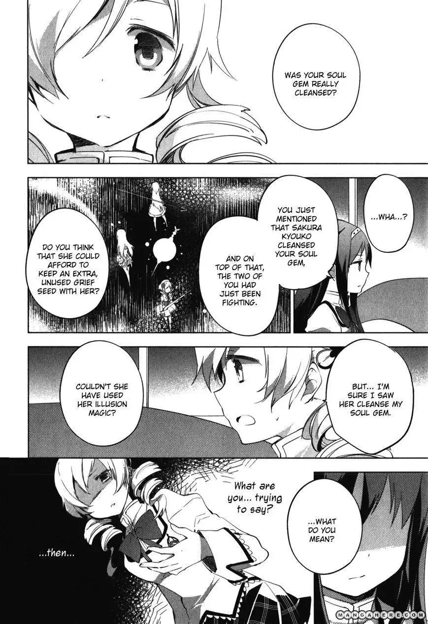 Mahou Shoujo Madoka Magica - The Different Story Chapter 12 5